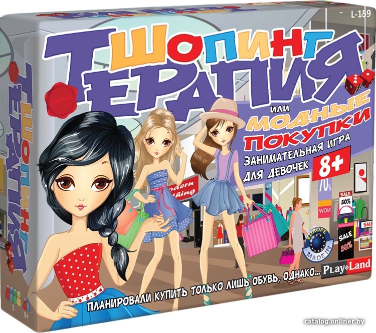 Настольная игра Play Land Шопинг Терапия L-159