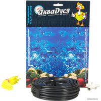 Шланг для капельного полива АкваДуся Расширительный комплект на 12 растений