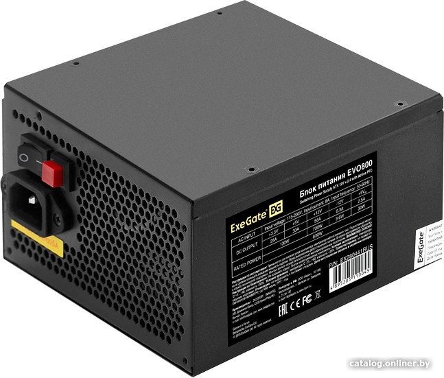 Блок питания ExeGate EVO800 EX280441RUS-S