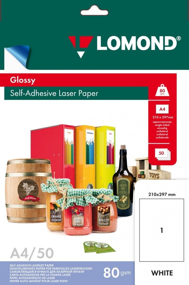 

Самоклеящаяся бумага Lomond Self-Adhesive Laser Paper A4 85 г/м2 50 л 2600052