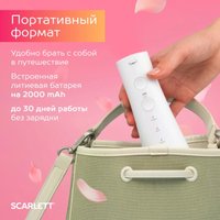 Ирригатор  Scarlett SC-WF02