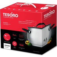 Кастрюля Tesoro Rimini КС746