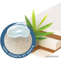 Матрас Плитекс Юниор Waterproof 60x119