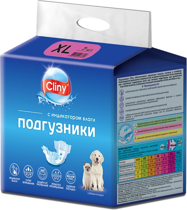 

Подгузник Cliny XL (7 шт)