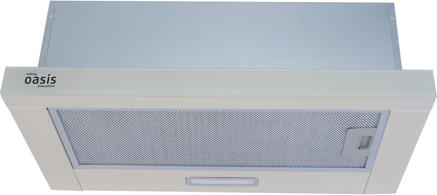 

Кухонная вытяжка Making Oasis Everywhere UV-60IG