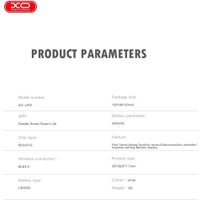 Bluetooth-метка XO LP01