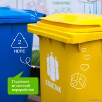 Кондиционер для белья Synergetic гипоаллергенный Райский сад 2.75 л