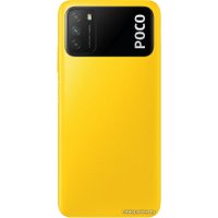 Телефон POCO M3 4GB/128GB международная версия (желтый)