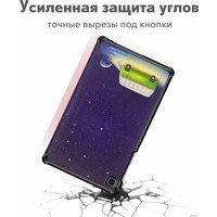 Чехол для планшета JFK Smart Case для Samsung Galaxy Tab A8 10.5 2021 (зеленый фургон)