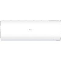 Кондиционер Haier Coral DC Inverter AS70HPL1HRA/1U70HPL1FRA