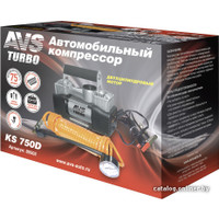 Автомобильный компрессор AVS Turbo KS 750D