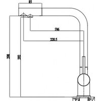 Смеситель Paulmark Skalen Sk213020-GM (вороненая сталь)