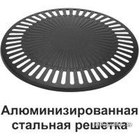 Сковорода-гриль Vitesse VS-2383