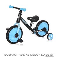 Беговел-велосипед Lorelli Energy 2in1 (голубой)