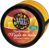 Tutti Frutti Персик и Манго 200 мл