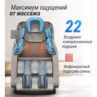 Массажное кресло Unix Med Amelia (grey)