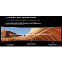 Монитор Huawei MateView SE SSN-24