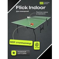 Теннисный стол Central Sport Indoor Flick (зеленый)