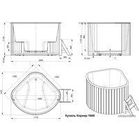 Купель PolarSpa Корнер + (термосона)