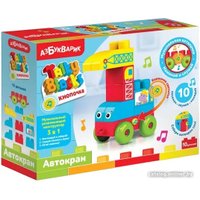 Конструктор Азбукварик Автокран. Talky Blocks Кнопочка 2827