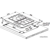 Варочная панель Whirlpool AKT 6465/WH