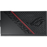 Блок питания ASUS ROG-STRIX-650G