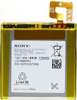 

Аккумулятор для телефона Копия Sony Xperia T (LIS1499ERPC)