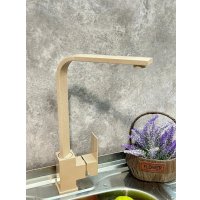 Смеситель MARRBAXX КМ013/Q5 М013Q005 (песочный)