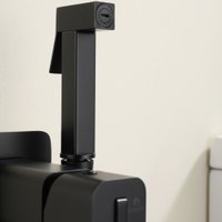 Гигиенический душ Ganzer GZ12157-C