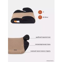 Детское сиденье Rant Basic Micro 2.0 (бежевый)