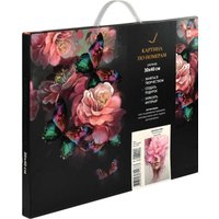 Картина по номерам Феникс+ Девушка-пион 67926