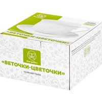 Чашка с блюдцем Elan Gallery Веточки-цветочки 950445