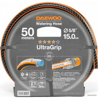 Шланг Daewoo Power UltraGrip DWH 5127 (5/8'', 50 м)