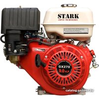 Бензиновый двигатель Stark GX270