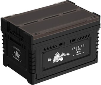 Органайзер для хранения Happy Home складной со столиком и модулем HH-011 40 л (черный)