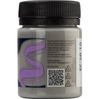 Акриловая краска Невская палитра Декола 14328814 (50 мл, 814 серая)