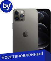 

Смартфон Apple iPhone 12 Pro Max 128GB Восстановленный by Breezy, грейд B (графитовый)