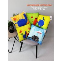 Декоративная подушка Matex Kotoklism. Два кота 52-302 (оранжевый/малиновый/синий)