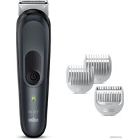 Триммер для тела Braun BG3350