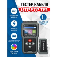 Тестер 5bites LY-CT023