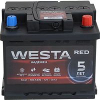 Автомобильный аккумулятор Westa 6СТ-50 VLR Euro низкий (50 А·ч)