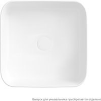 Умывальник IDDIS Bridge BRIWM04i27