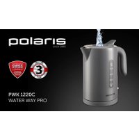 Электрический чайник Polaris PWK 1220C Water Way Pro (серый)
