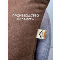 Чехол на подушку Matex Alcantara 61-878 (темно-коричневый)