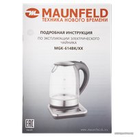 Электрический чайник MAUNFELD MGK-614BK