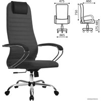 Офисное кресло Metta SU-B-10 (хром, темно-серый)