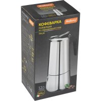 Гейзерная кофеварка Mallony Italia 104760