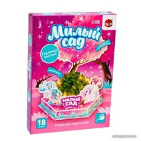 3Д-пазл Unicon Милый сад 7318828