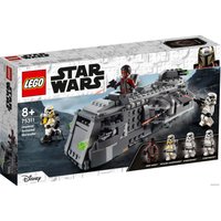 Конструктор LEGO Star Wars 75311 Имперский бронированный корвет типа Мародер
