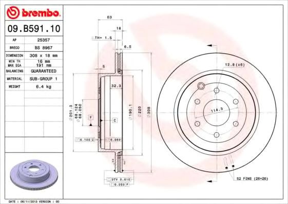 

Brembo 09B59110